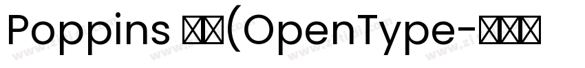 Poppins 粗体(OpenType字体转换